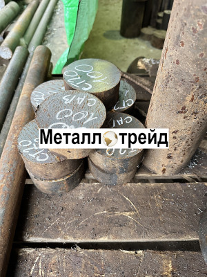 Круг ШХ15-В 4