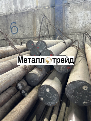 Круг ШХ15-В 8