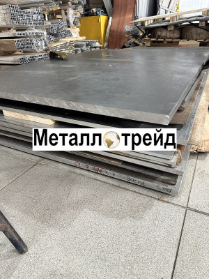 Плита дюралевая В95Т2 60х1000х2200 мм