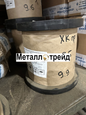 Проволока медная ММЛ 1 мм