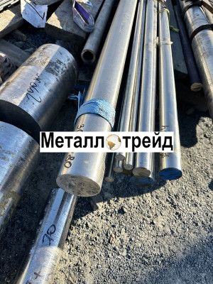 Круг нержавеющий 25Х13Н2 5 мм ТУ 14-1-721-73,ГОСТ 7417-75,т,h11(мон=50кг)