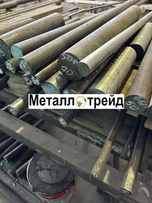 Круг 40Х 7