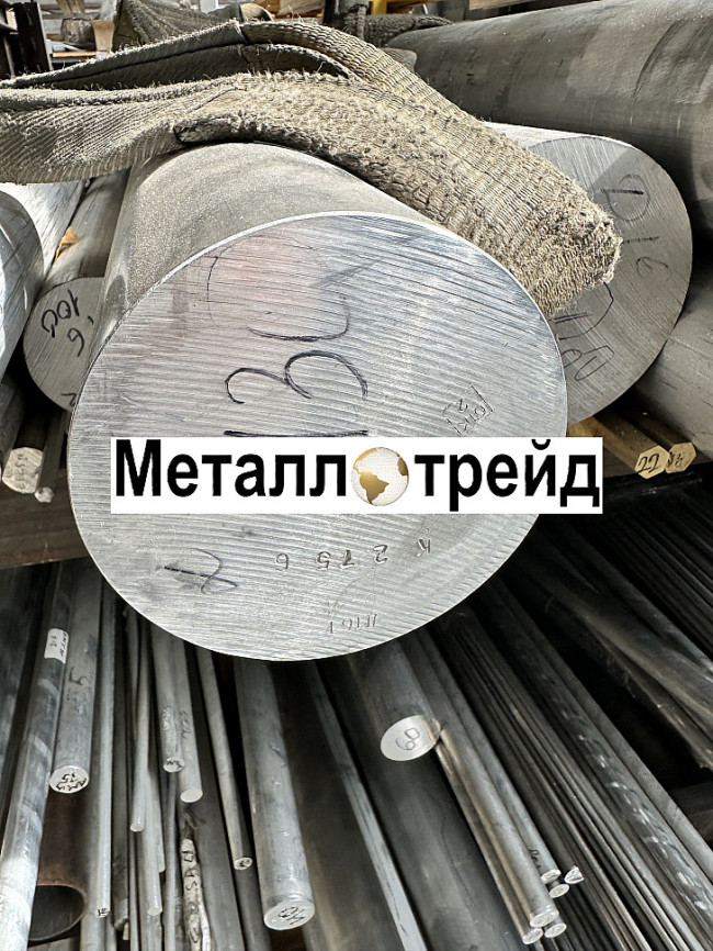 Пруток дюралевый В95Т1 25 мм